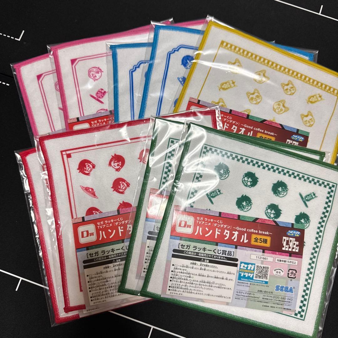 セガ ラッキーくじ ダンダダン ほぼロット 68点セット ＋ラスト