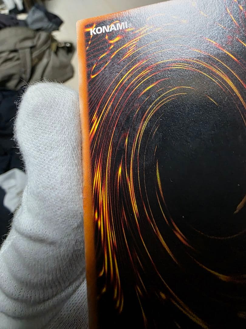 封印されしエクゾディア レリーフ美品