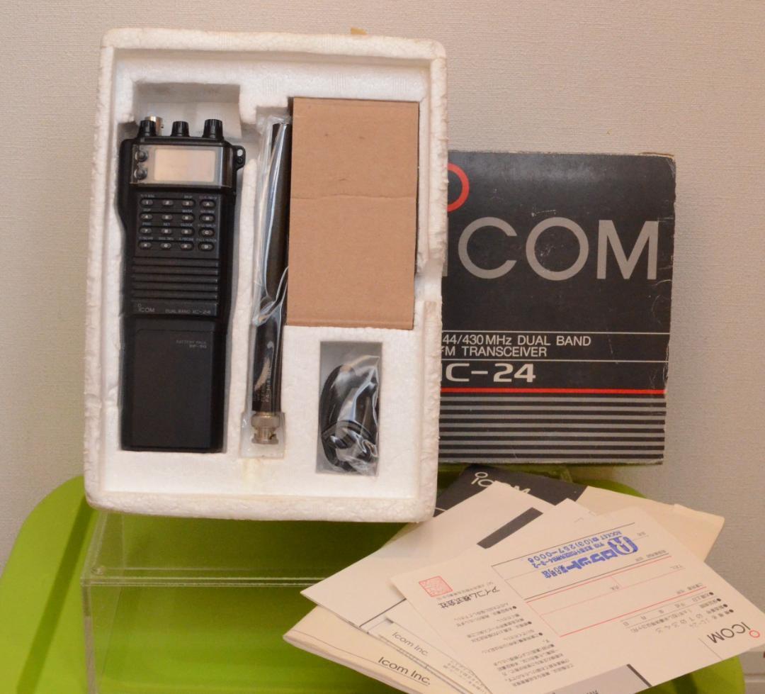 ICOM IC-24 デュアルバンドトランシーバー無線機+乾電池電源ほぼ未使用1 ICOM IC-24 デュアルバンドトランシーバー無線機+乾電池電源ほぼ未使用