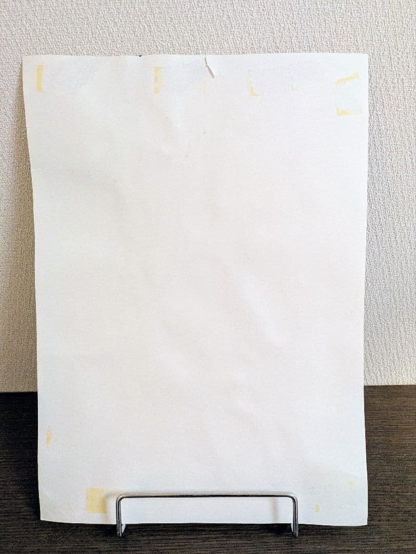 無明庵EO師(鈴木崩残氏)の滲み書「蓮花」 - メルカリ