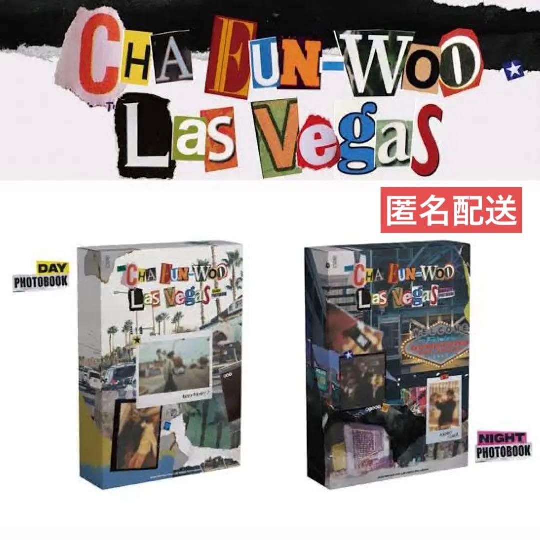 チャウヌ フォトブック 写真集 2024 ラスベガス DAYバージョン