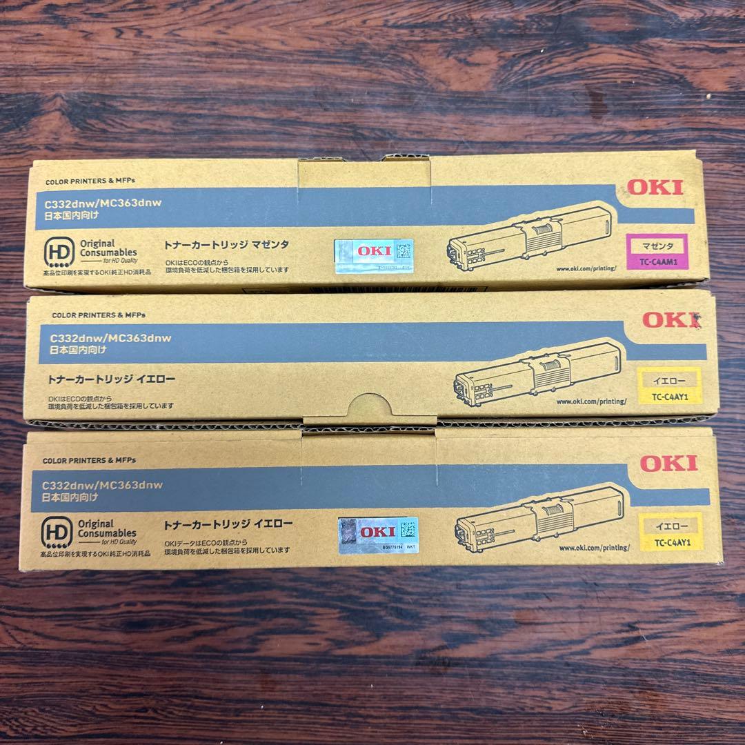 3個　OKI 沖電気 トナー TC-C4AC1イエローTC-C4AM1マゼンタ COREFIDO 沖データ OKI TC-C4AY1/C1/M1トナーカートリッジ カラー3色
