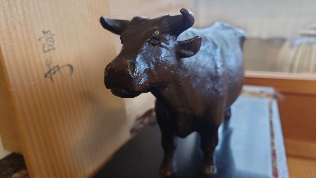 高岡美術鋳芸 鋳造和牛 | 激安通販のイーサプライ