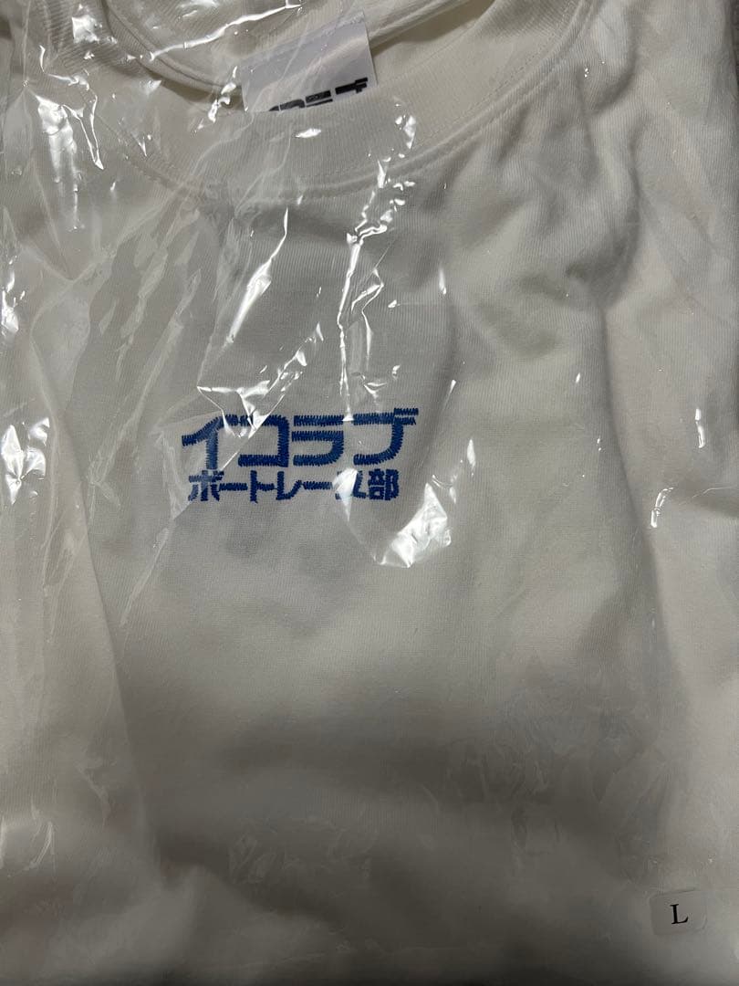 100枚限定 イコラブボートレース部 髙松瞳 浜名湖ボートレース Tシャツ