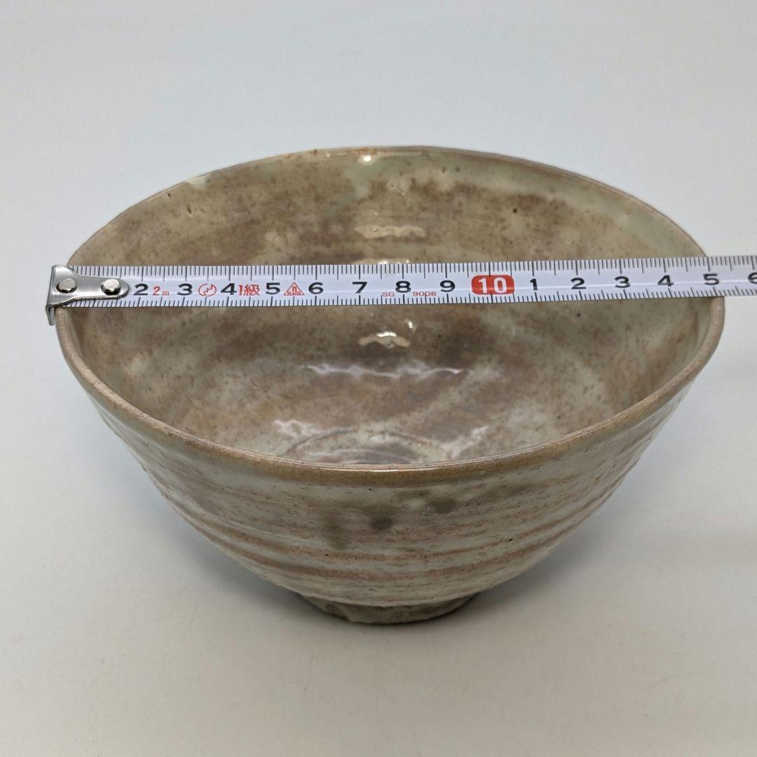 河合誓徳 井戸茶盌 共箱 抹茶碗 抹茶茶碗 茶道具 茶器 食器 井戸茶碗