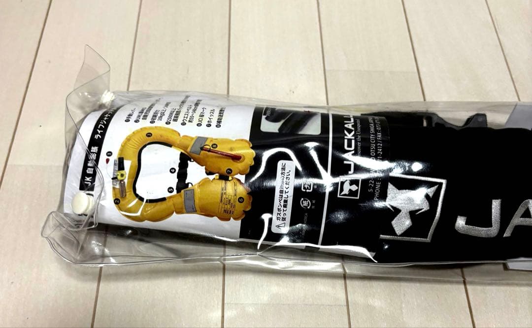 新品未使用品❗️】JACKALL 自動拡張ライフジャケット-JF06桜マーク付き