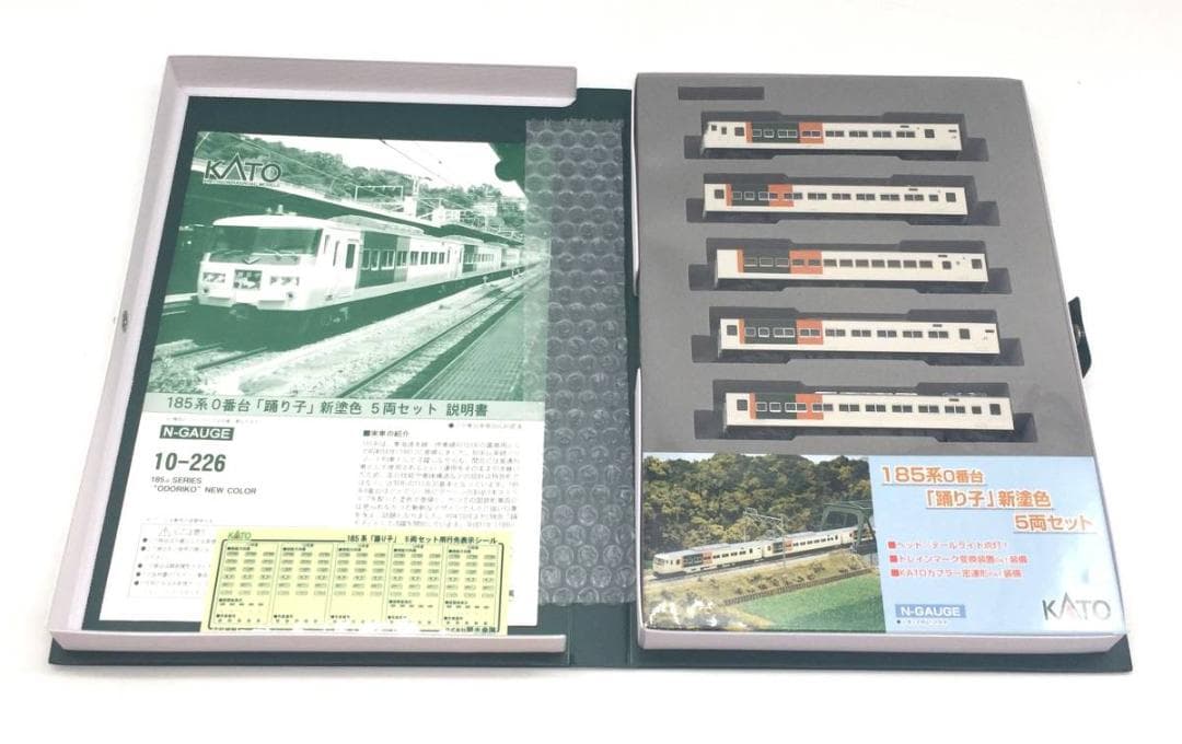新品未使用 KATO 10-226 185系0番台踊り子新塗装 (5両) - メルカリ