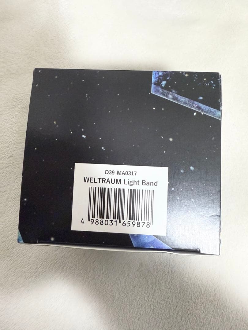 に*み様 【新品未使用】WELTRAUM ゼンジン ライトバンド バベル使用可