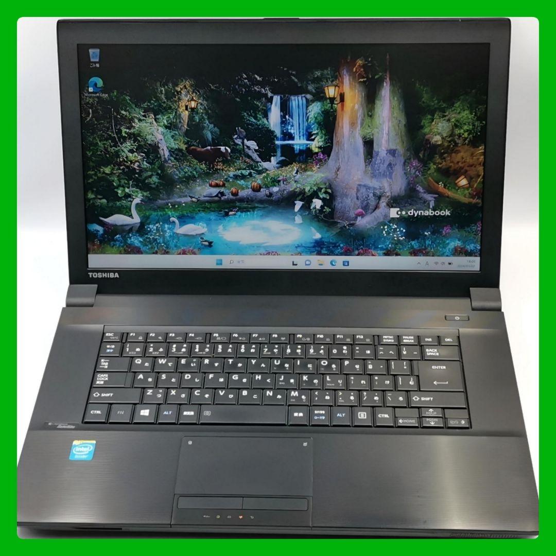 新型Windows11 ノートパソコン 東芝 Core i5 Office付き！ TOSHIBA（東芝） DynaBook Core-i5 メモリ 8GB SSD 256GB
