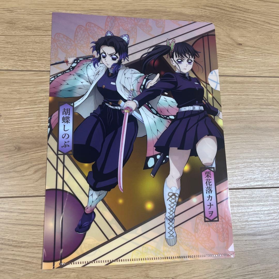 鬼滅の刃 クリアファイル 胡蝶しのぶ 栗花落カナヲ - メルカリ