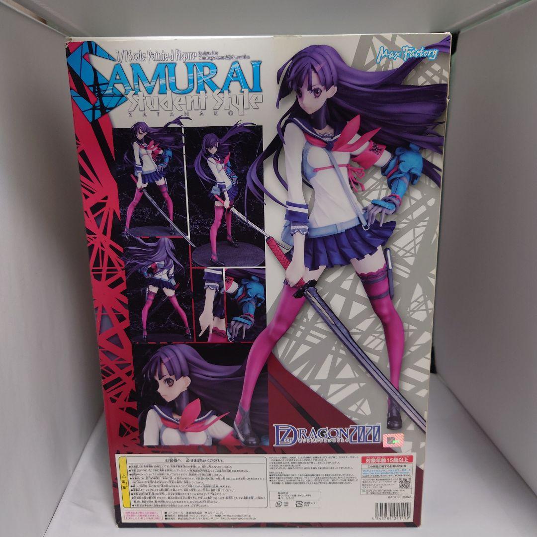 マックスファクトリー サムライ（刀子）フィギュア【セブンスドラゴン2020】