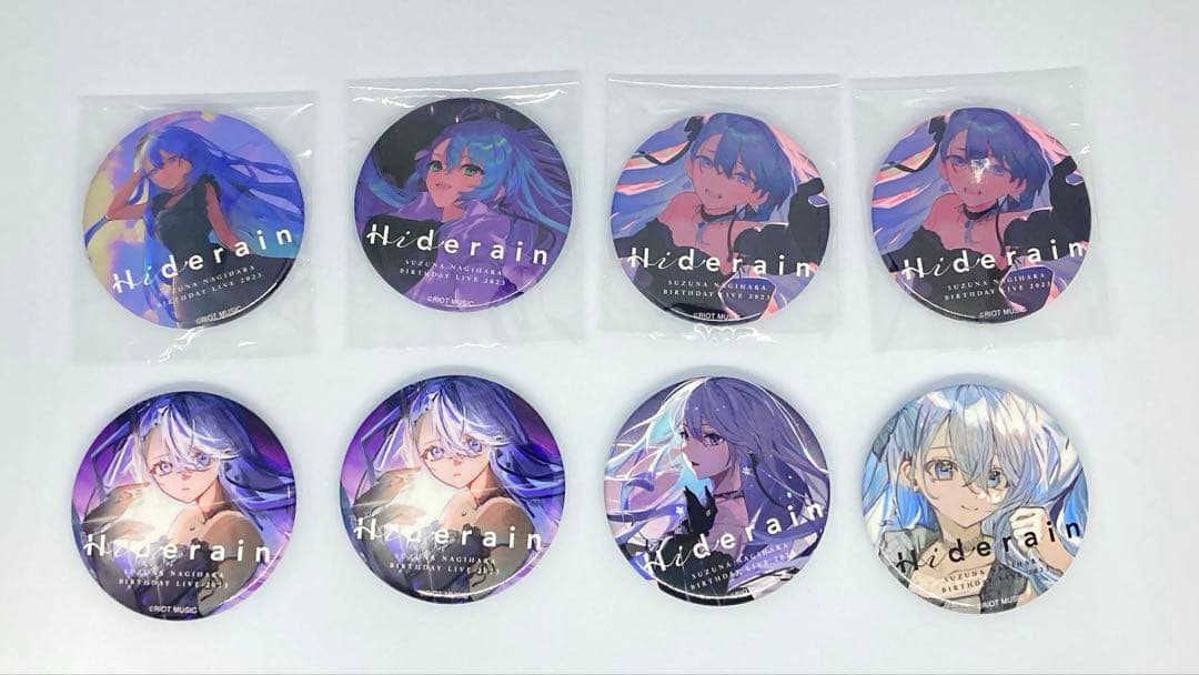 凪原涼菜Hiderain 缶バッジ まとめ売り VTuber 凪原涼菜のグッズ｜Yahoo!フリマ（旧PayPayフリマ）