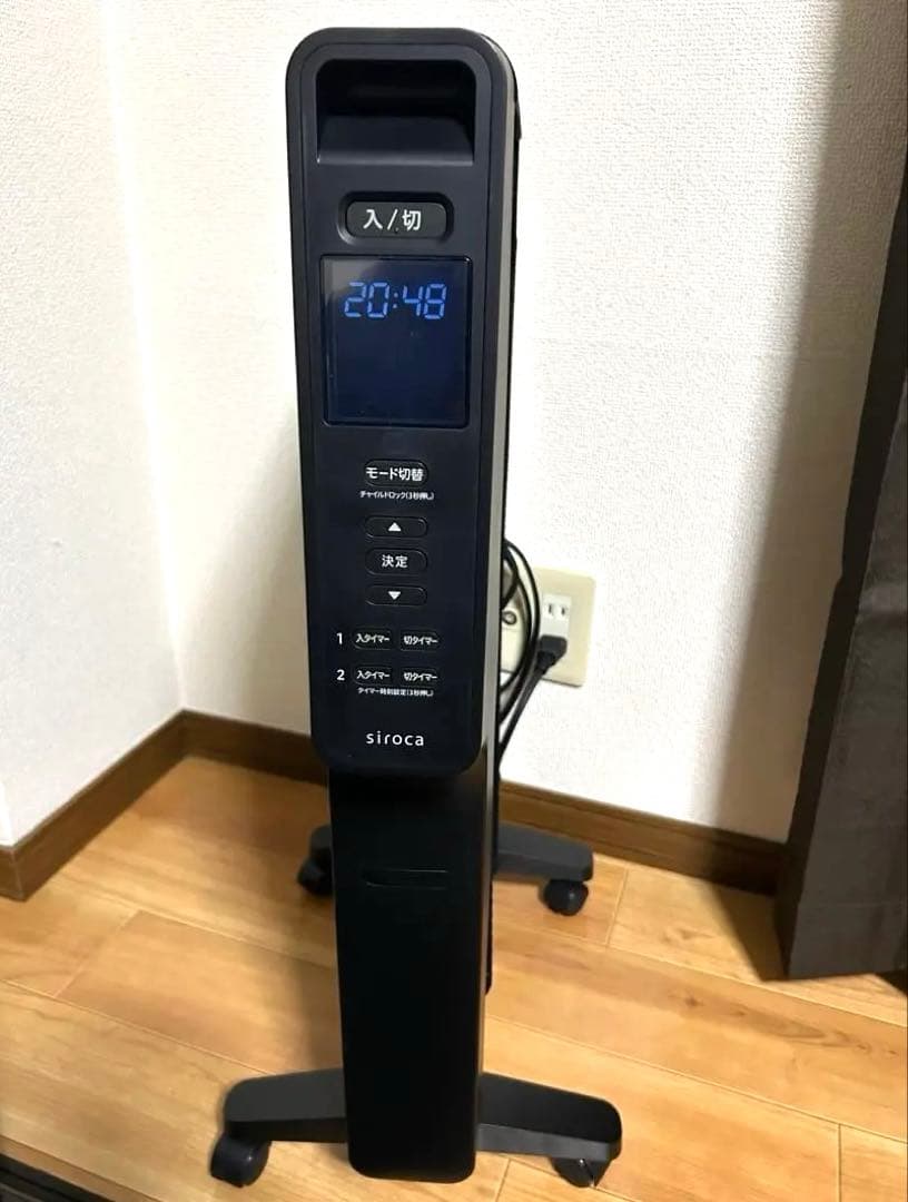 siroca 電気ヒーター 温度表示機能付き　ブラック 楽天市場】siroca シロカ 足元ファンヒーター付き 遠赤外線暖房機 暖房