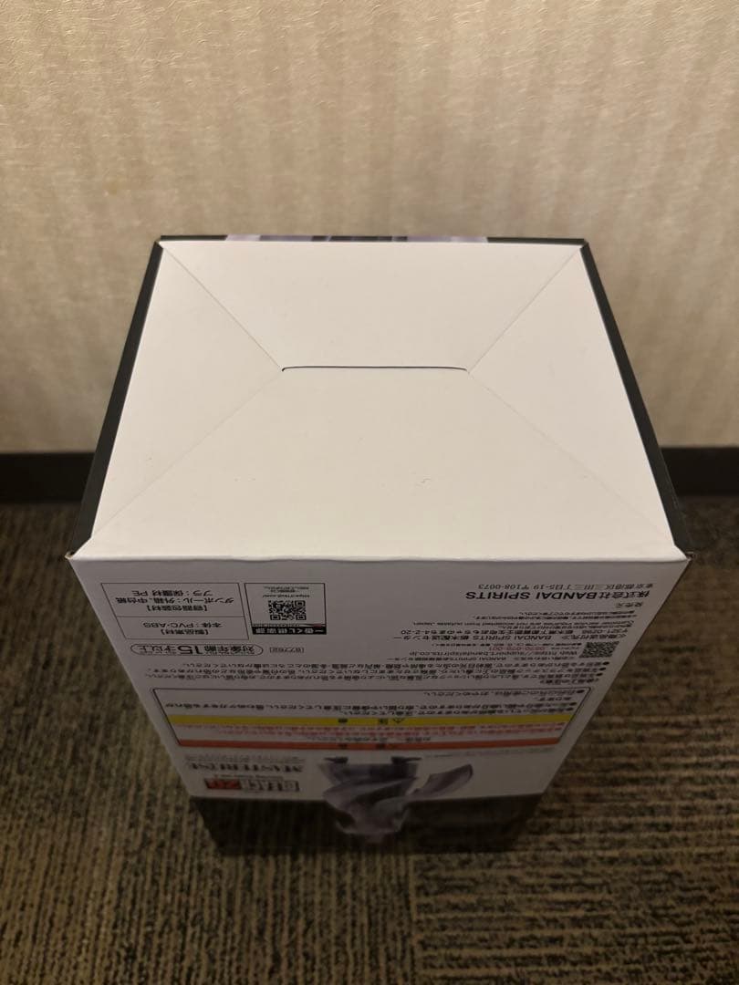 キ*ン様 ブリーチ一番くじ　A賞　ウルキオラ&D賞　マユリ人形