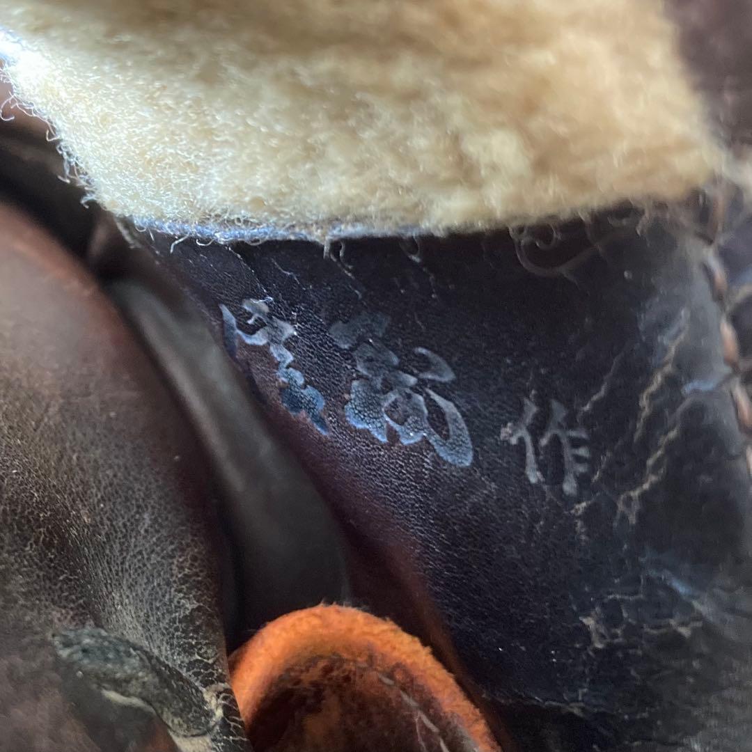 ミズノ　ビッグM ビューリーグ　硬式用　特注品　坪田信義作　田口壮モデル？