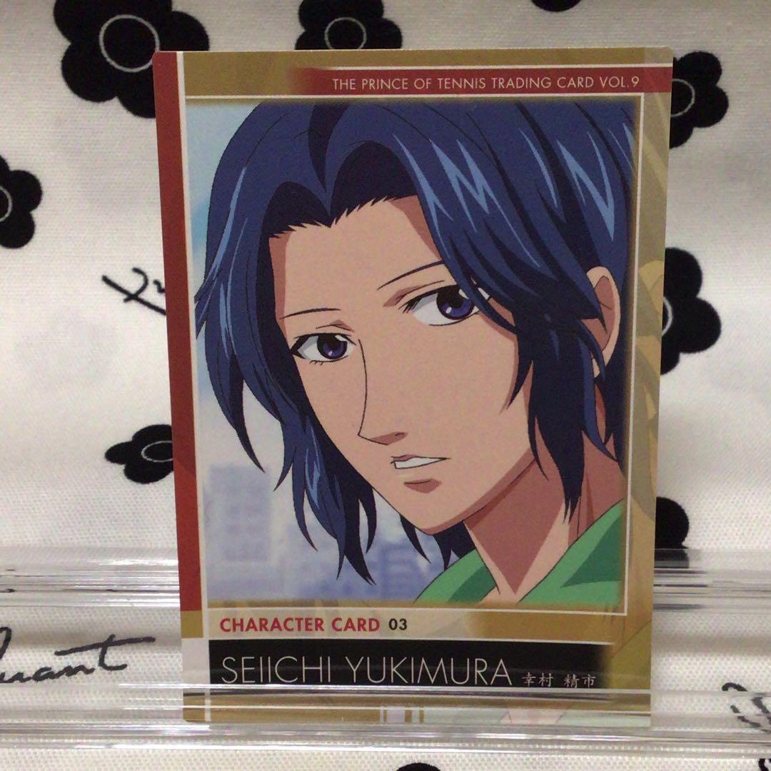 テニスの王子様 キャラクターカード VOL. 9 幸村精市 - メルカリ