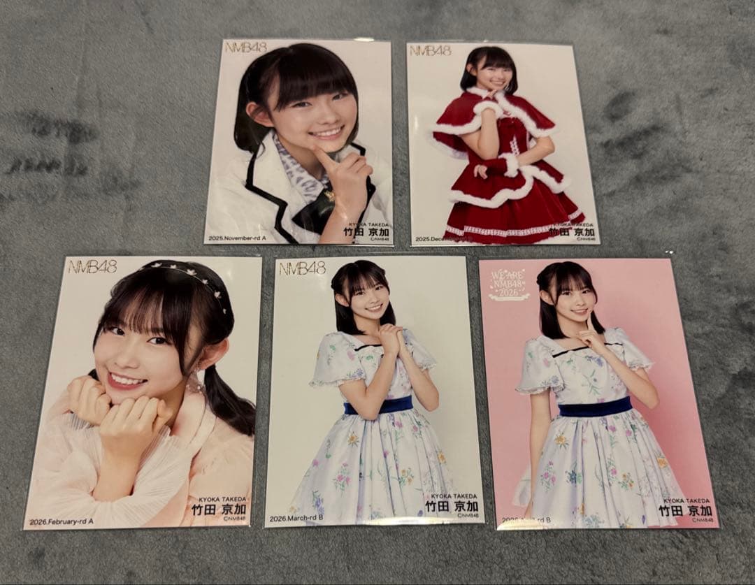 NMB48 竹田京加 生写真まとめ売り - メルカリ