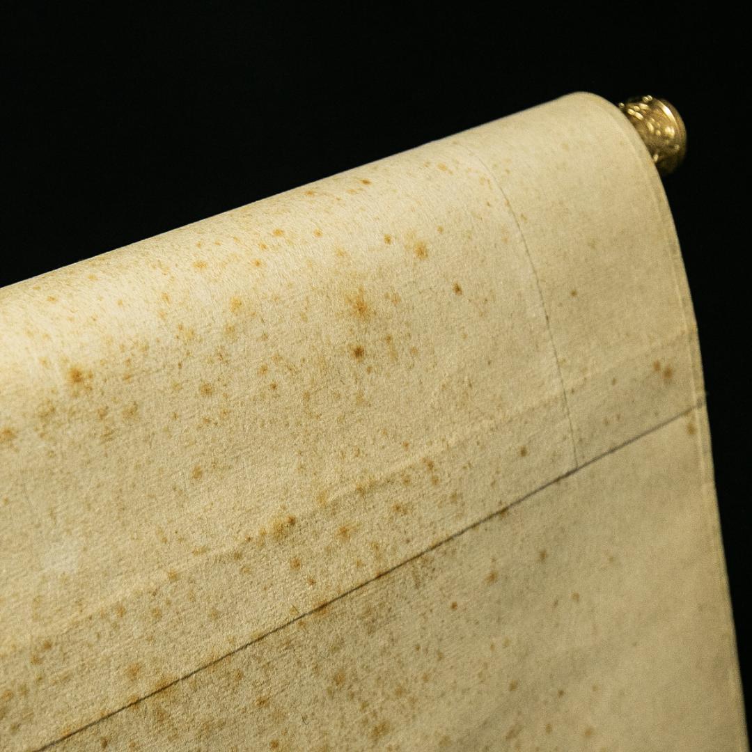 掛軸-1554 蓮如上人 「南無阿弥陀仏」 名号 同朋舎出版 解説：宮崎圓遵