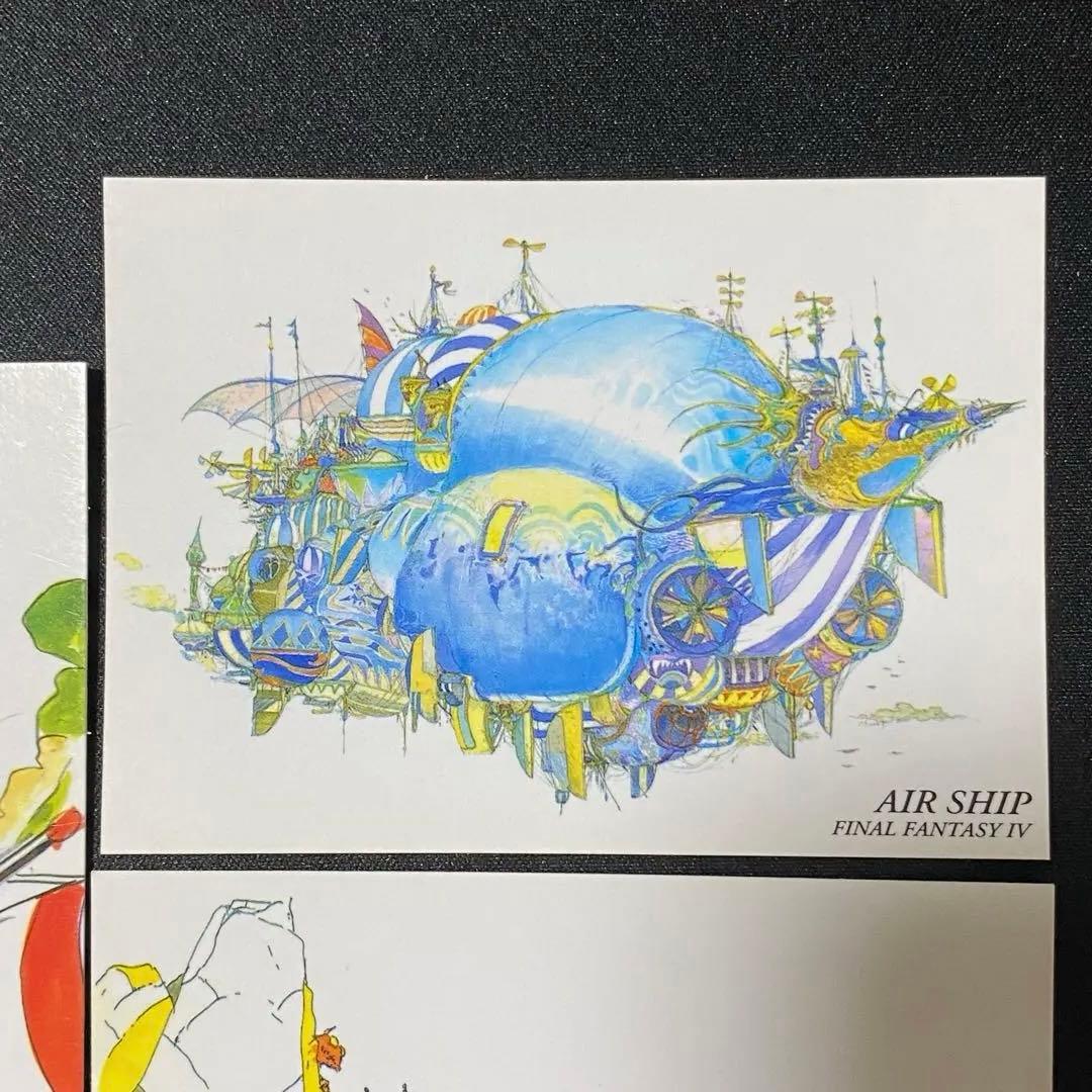 FFアートミュージアム 天野喜孝 シドと乗り物 - メルカリ