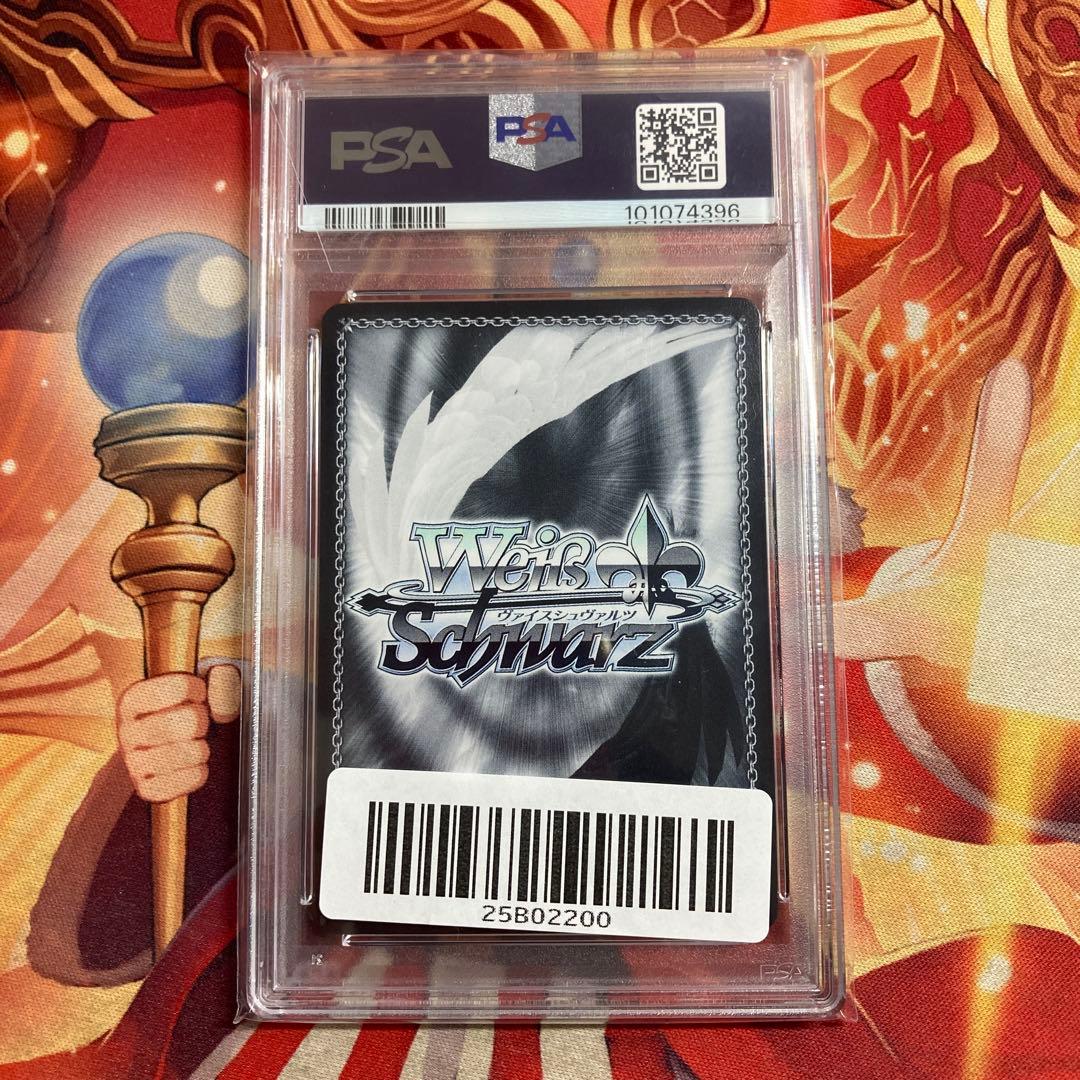 貫きたい音楽　山田リョウ　ぼっちざろっく　ヴァイス　サイン　SSP　PSA