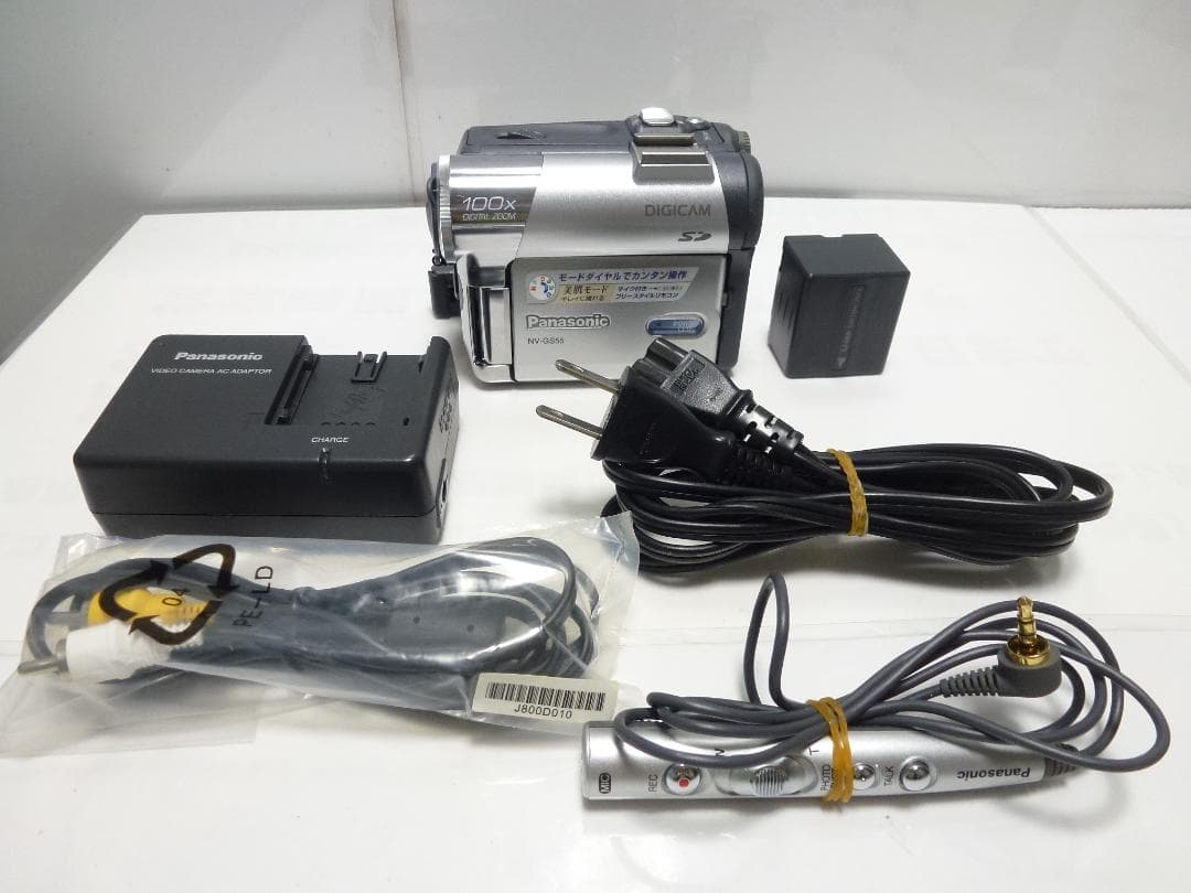 希少　動作品　Mini DV　パナソニックビデオカメラ　NV-GS55　大人気 Amazon.co.jp: パナソニック NV-GS55K-S デジタルビデオカメラ