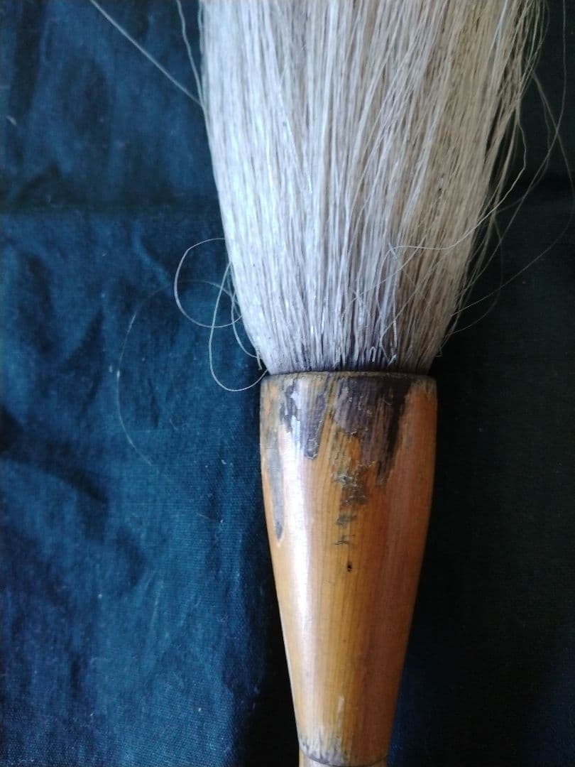 作品用大筆５本セット 訳あり品物　最終値下