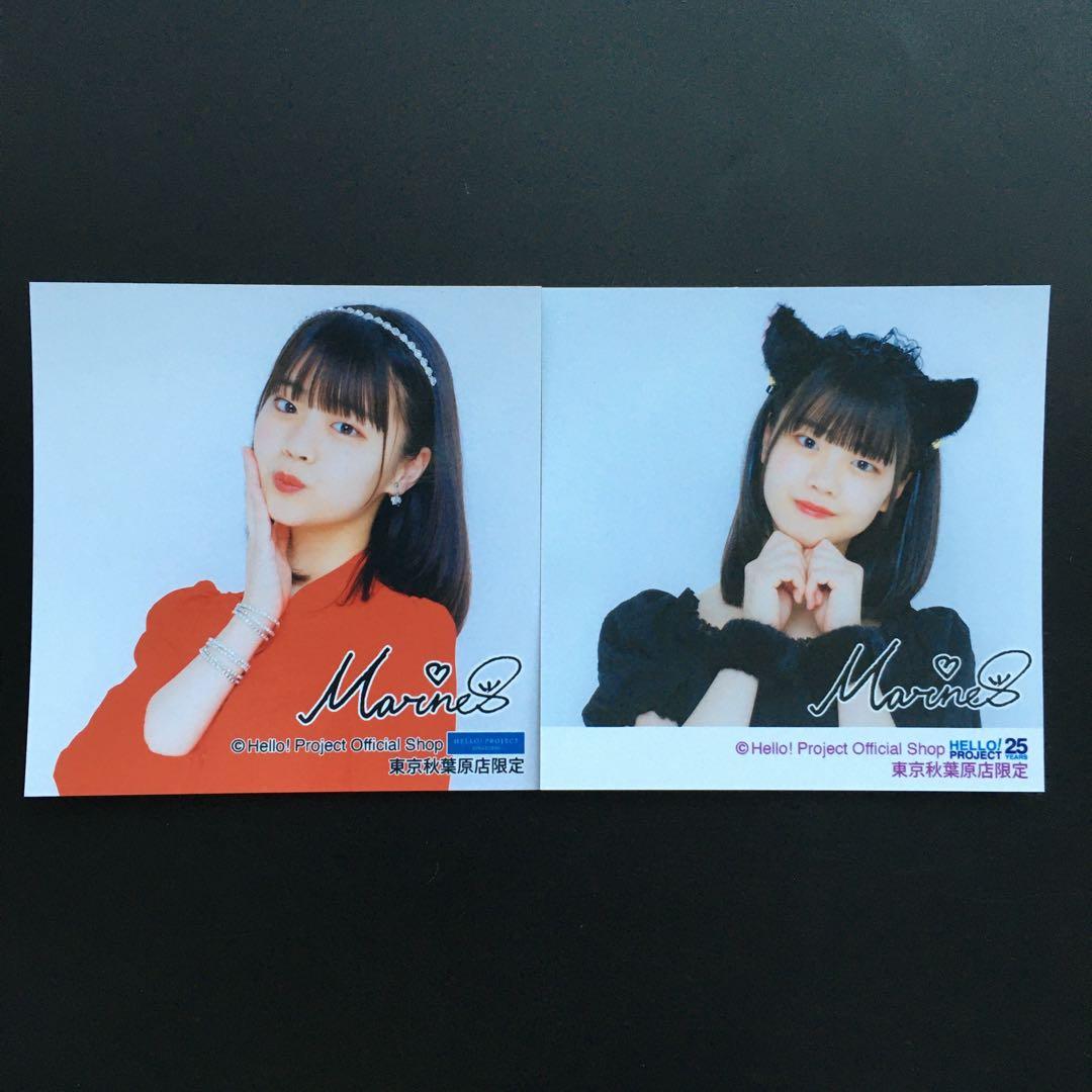 606 つばきファクトリー 福田真琳 生写真 2枚セット - メルカリ