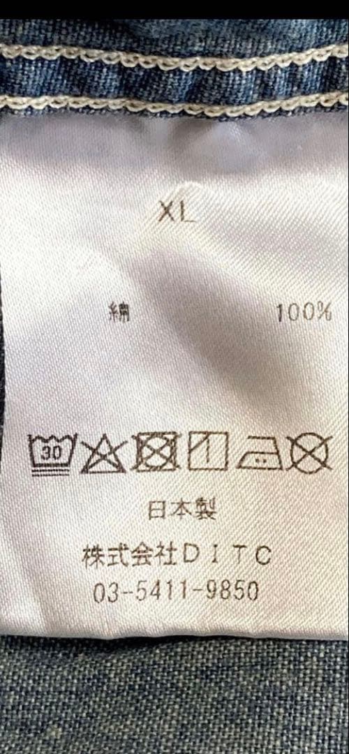 BOWWOW シャンブレーシャツ ヴィンテージ加工 XL デニムシャツ - メルカリ