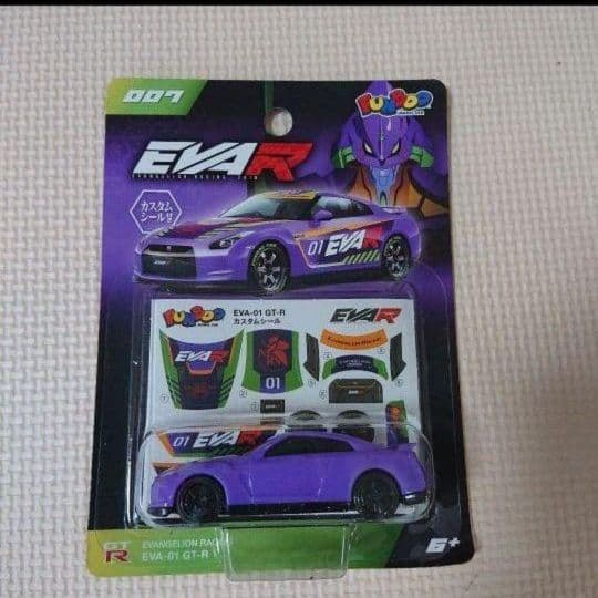 6種 エヴァンゲリオン レーシング トミカ GT-R FUNBOO ミニカー 車