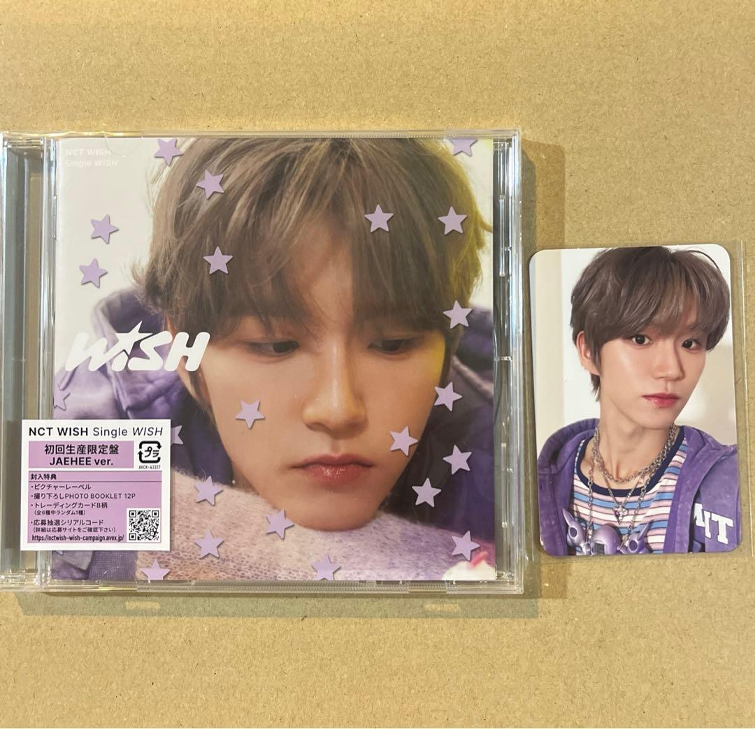nct wish WISH 初回生産限定盤 ジェヒ ver. - メルカリ