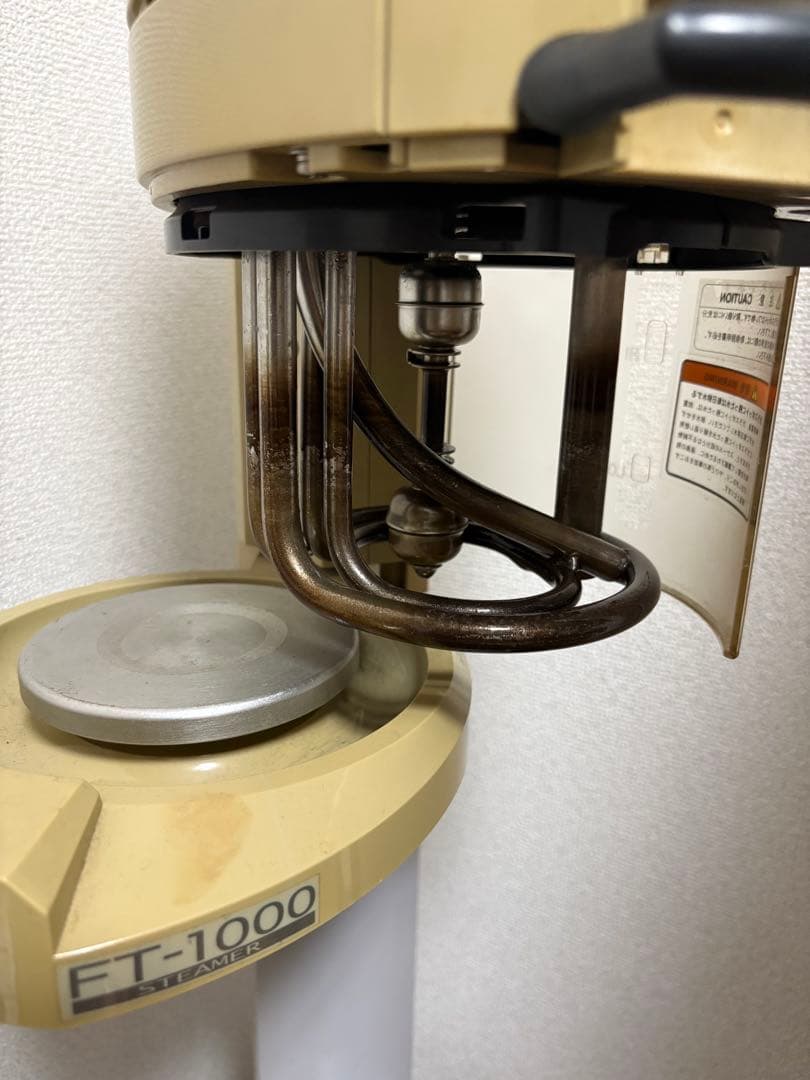 タカラベルモントスチーマー FT-1000 BM-S1A 美容機器引取限定 大阪