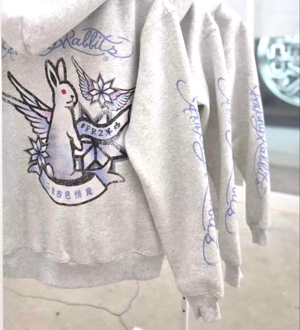 FR2 羊蹄 ニセコ限定 ジップフーディー - メルカリ