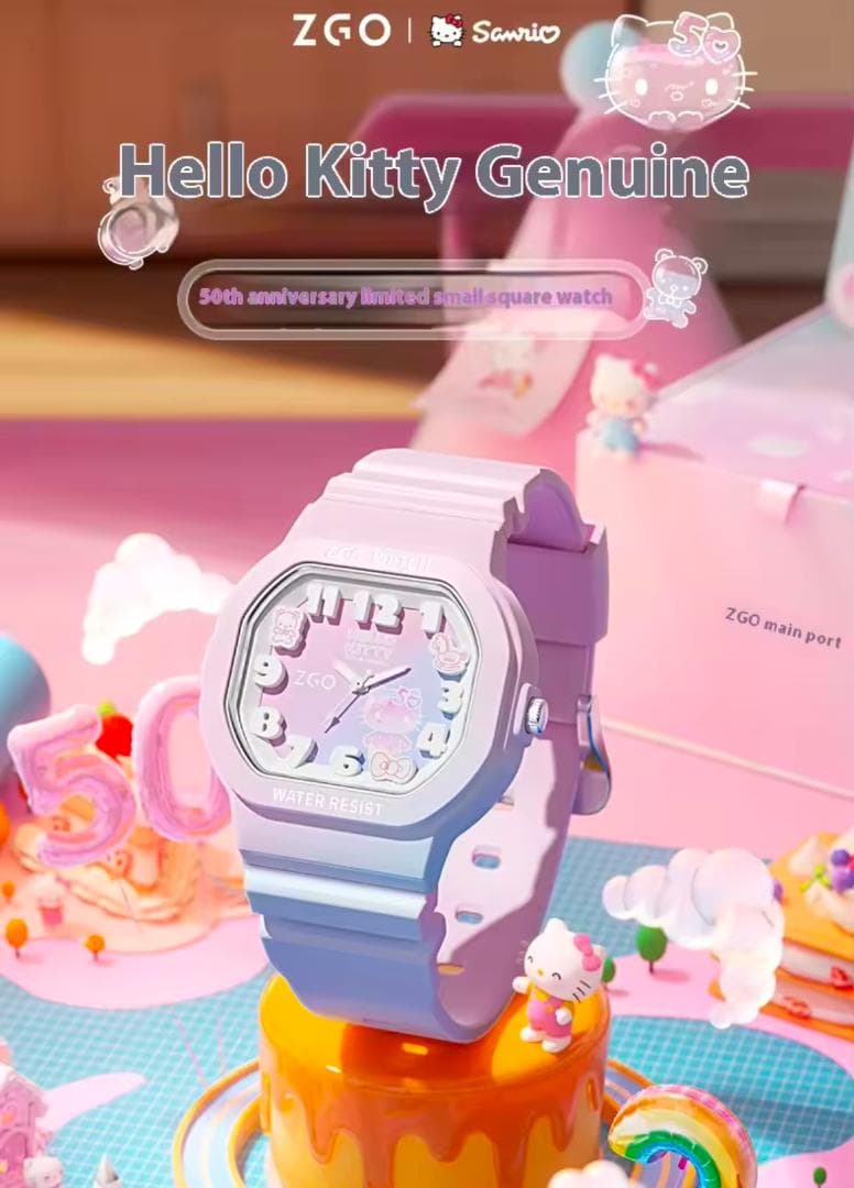 ハローキティ50周年 グラデーションホワイト サンリオ 腕時計 限定