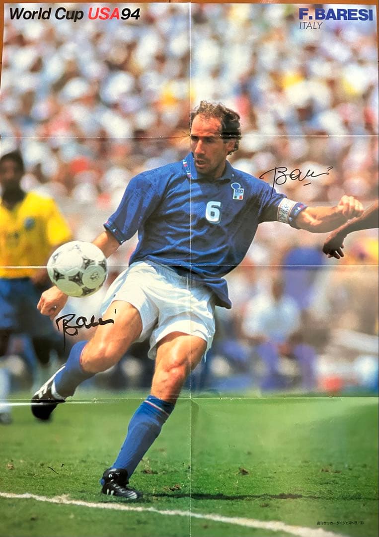直筆サイン入りポスター フランコ・バレージ イタリア代表 ACミラン