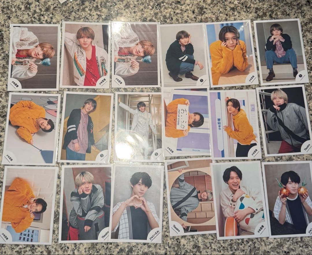 黒田光輝 グッズ まとめ売り