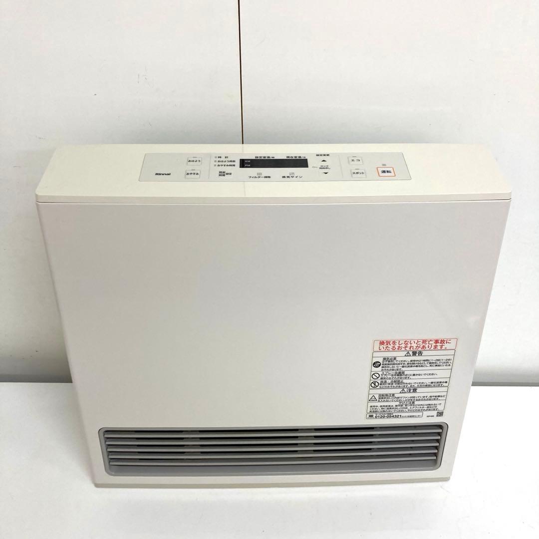 B285-48 Rinnai ガスファンヒーター RC-U5801E LPガス用 リンナイ（Rinnai） ガスファンヒーター RC-U5801PE-BG 都市ガス LP