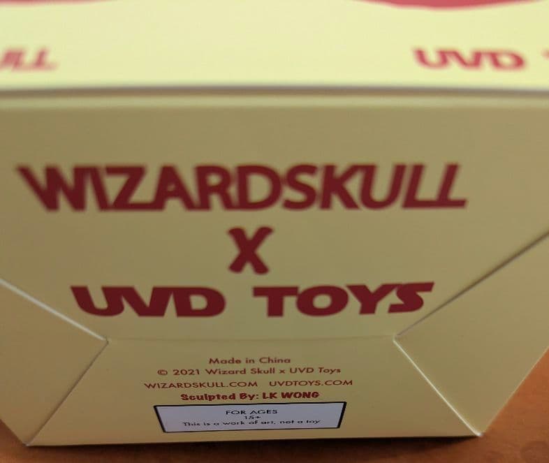 梅*太様 Wizard Skull 