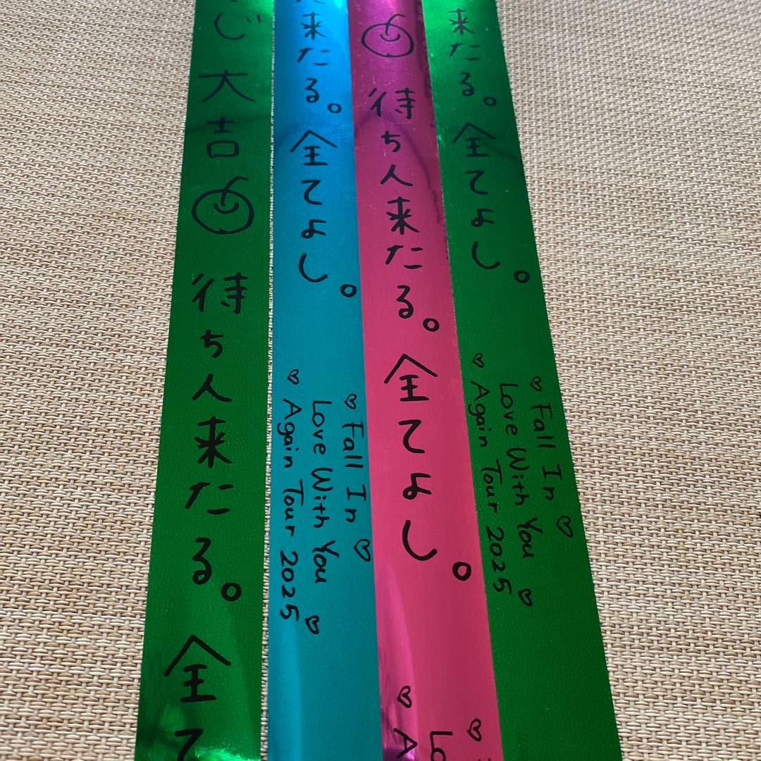 西野カナ 銀テープ 2025代々木 - メルカリ