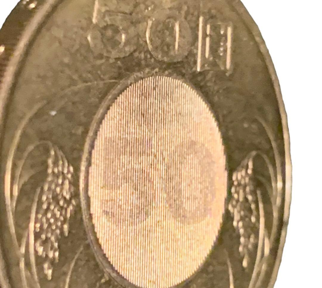 中華民国109年 2020 50圓 孫文 台湾 50元 - メルカリ