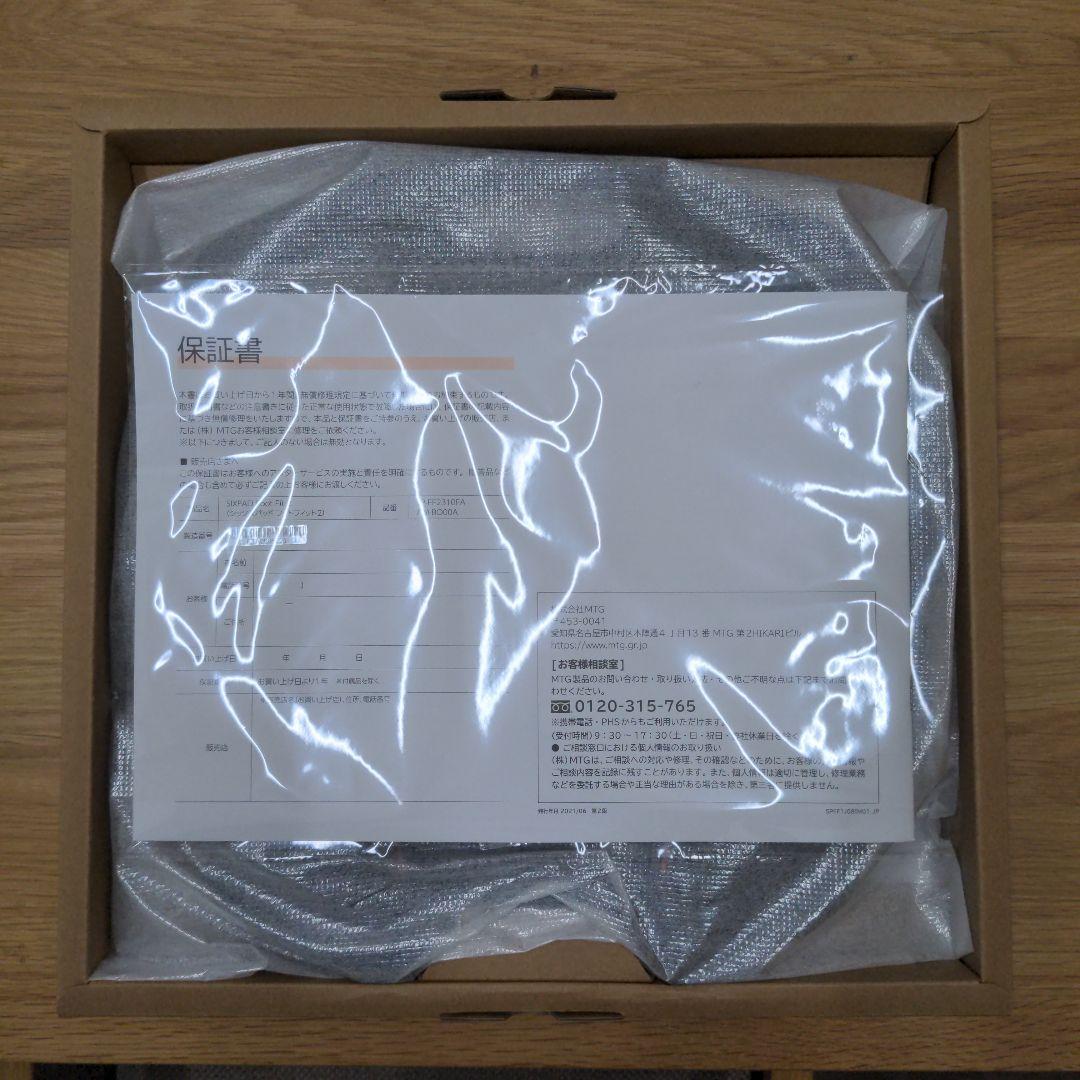 SIXPAD Foot Fit2 ブラック 保証書付き Amazon.co.jp: シックスパッド フットフィット2/SIXPAD Foot Fit 2