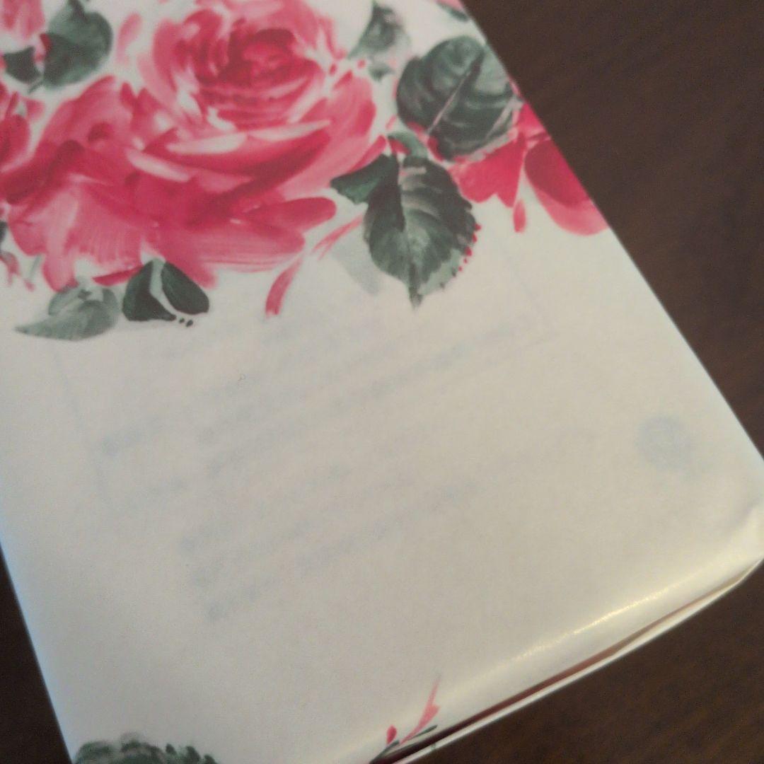 高島屋抽選〈森伊蔵金ラベル焼酎〉 2本セット - メルカリ