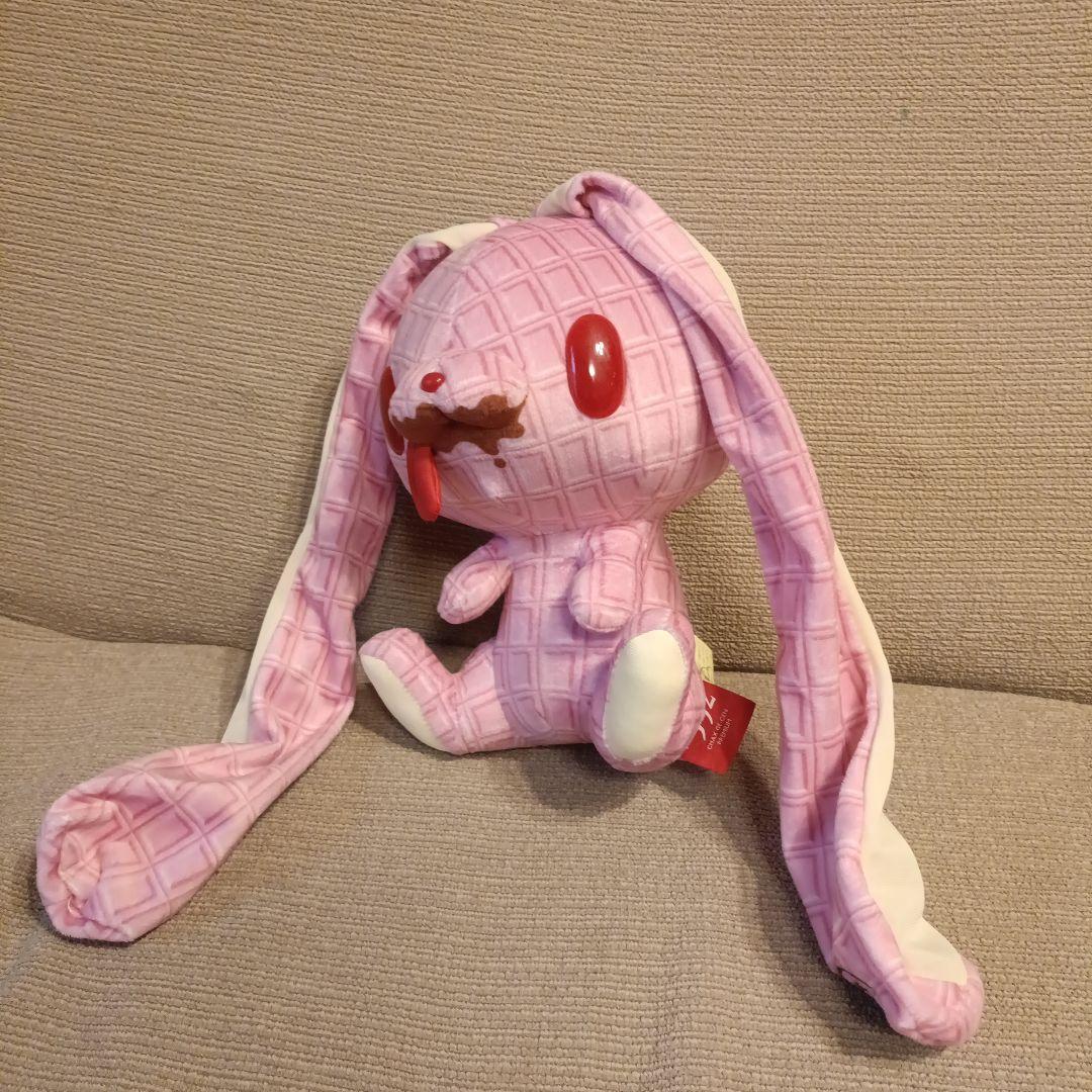 グル～ミ～　グルーミー　汎用うさぎ　ぬいぐるみ　まとめ売り　激レア