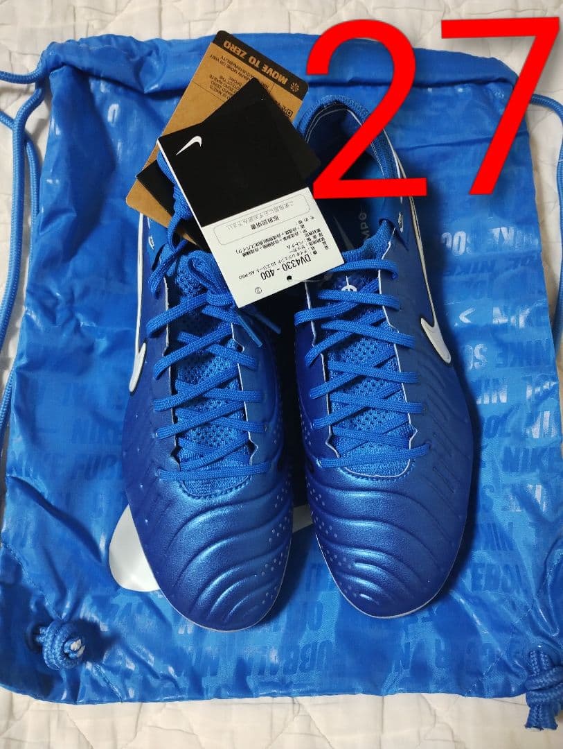 ティエンポレジェンド10 エリート AG PRO ２７センチ NIKE ナイキ ティエンポ レジェンド 10 エリート AG-PRO(ブルー