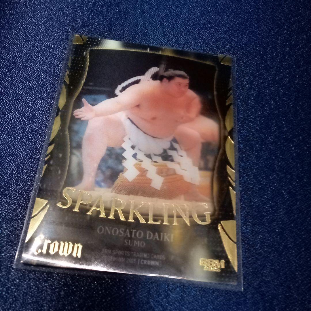 BBM 2025 CROWN 大の里 SPARKLING 25枚限定 予約】【新品】BBMスポーツトレーディングカードプレミアム 2025 CROWN