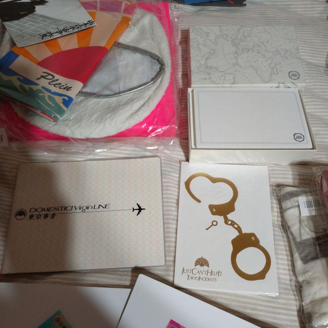 椎名林檎グッズ