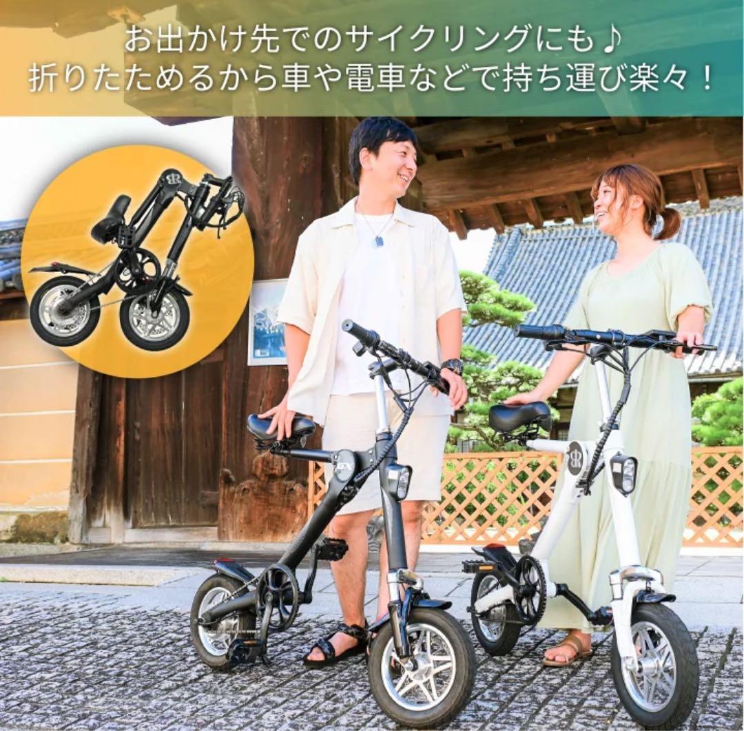 折りたたみ 電動アシスト 自転車 GX-06 FUNVITA グレー - メルカリ