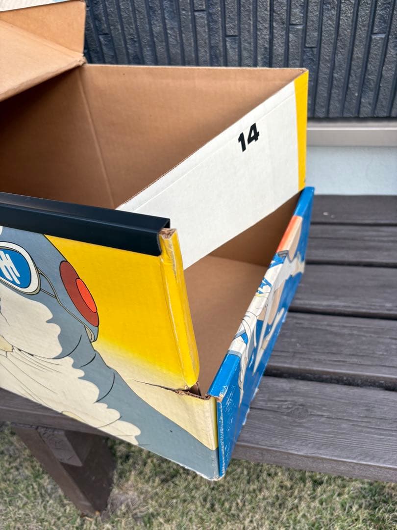 C073 【昭和レトロ】月光仮面 キディボックス ©宣弘社 希少 当時物