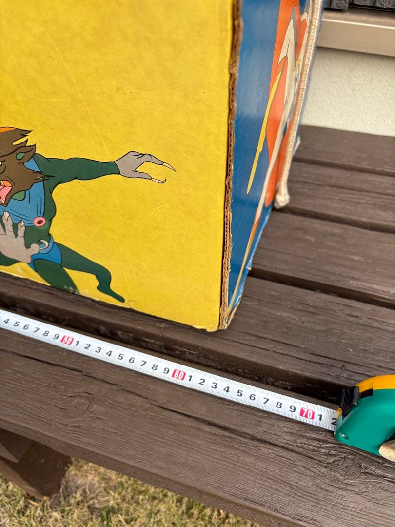 C073 【昭和レトロ】月光仮面 キディボックス ©宣弘社 希少 当時物