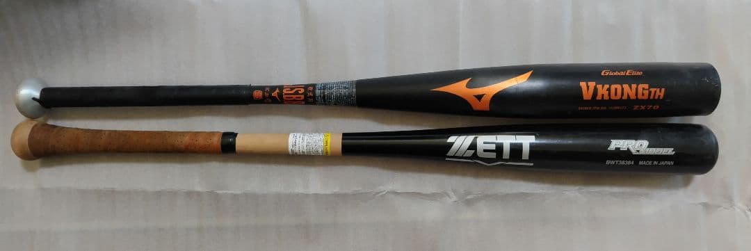 軟式バット ミズノVコング、 ゼット木製 84cm 2本セット - メルカリ