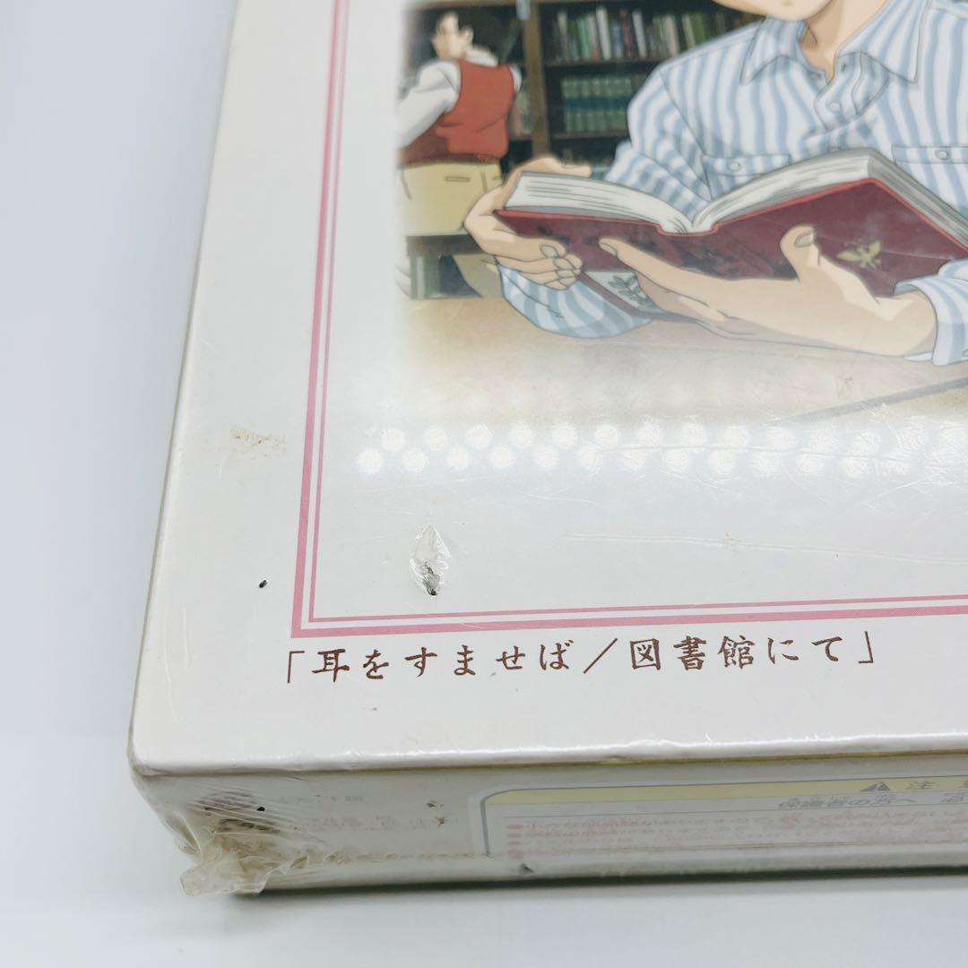 希少　1000ピース 耳をすませば 図書館にて ジブリ　ジグソーパズル